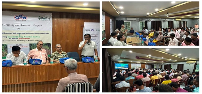 HIL holds a farmer training programme